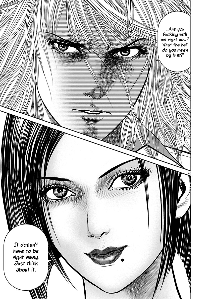 Babel (Inoue Noriyoshi) Chapter 25 #46