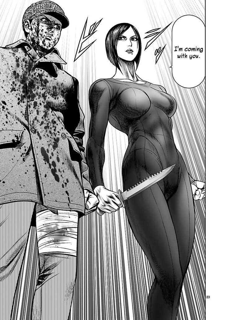 Babel (Inoue Noriyoshi) Chapter 24 #22