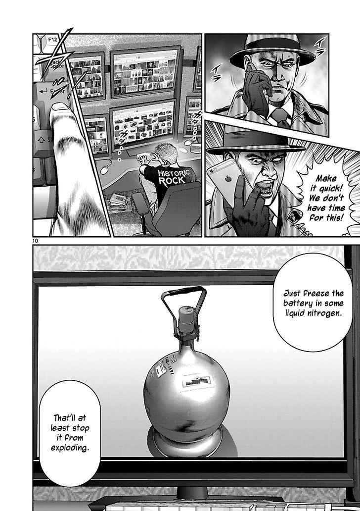 Babel (Inoue Noriyoshi) Chapter 23 #9