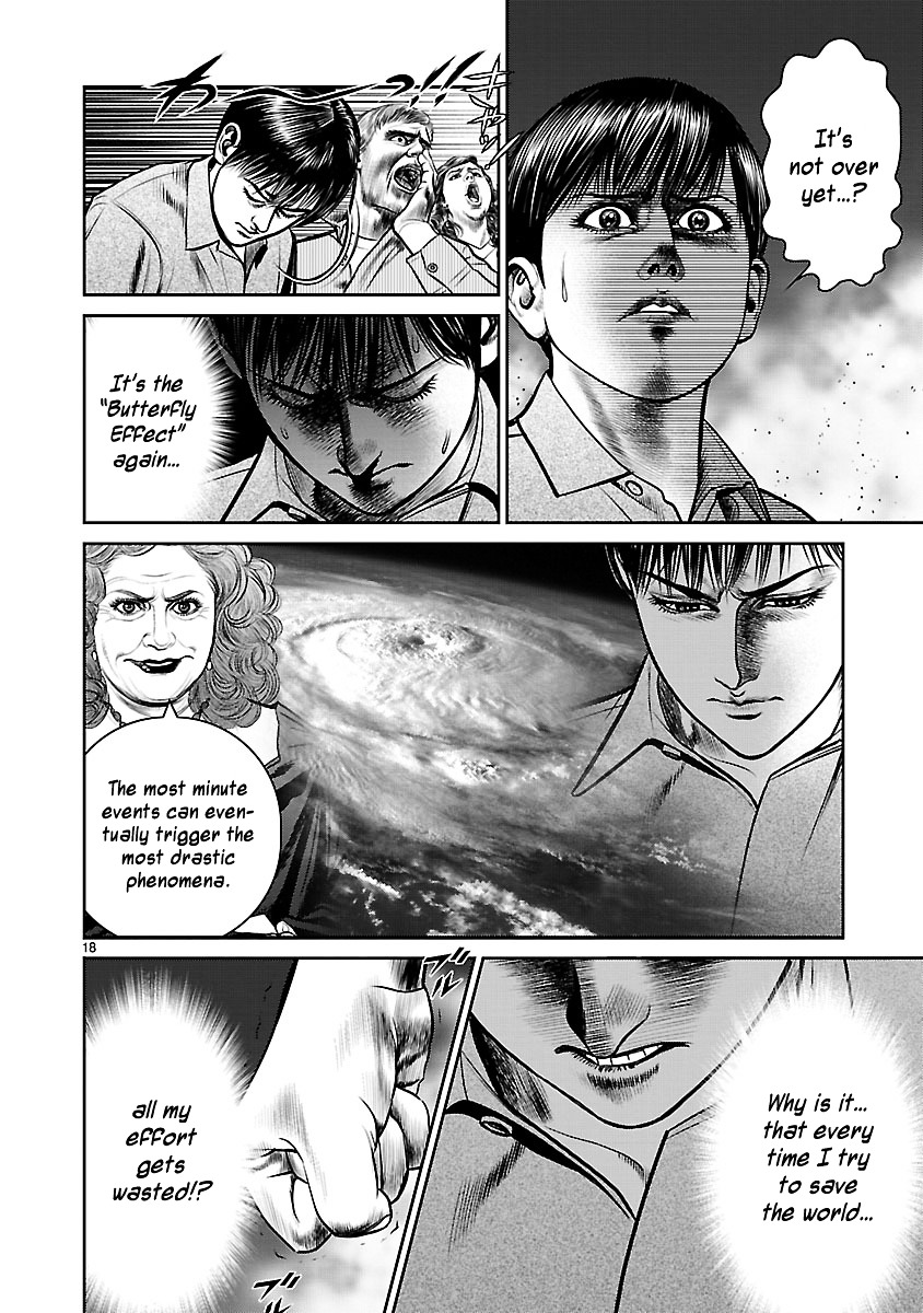 Babel (Inoue Noriyoshi) Chapter 21 #22