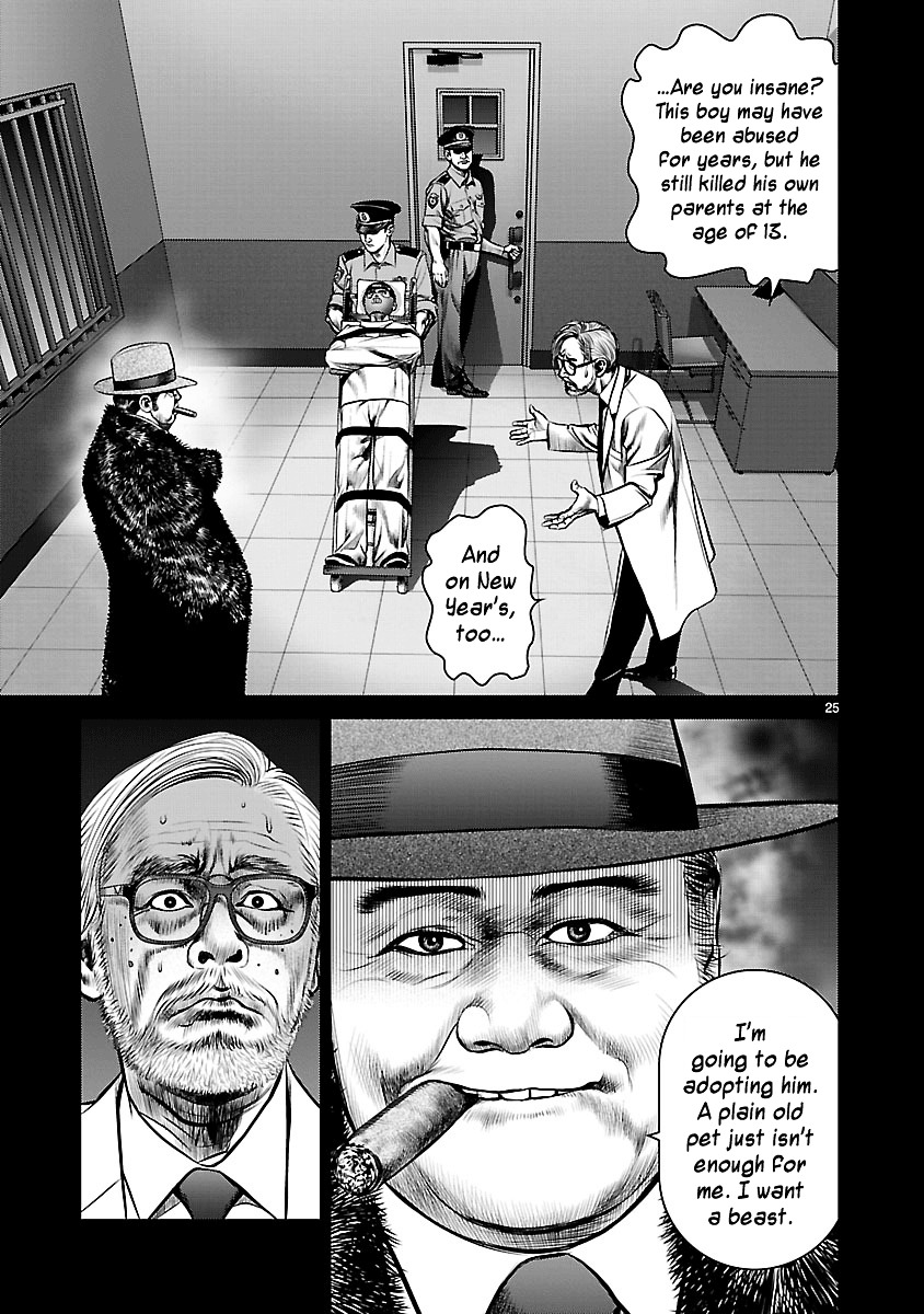 Babel (Inoue Noriyoshi) Chapter 19 #22