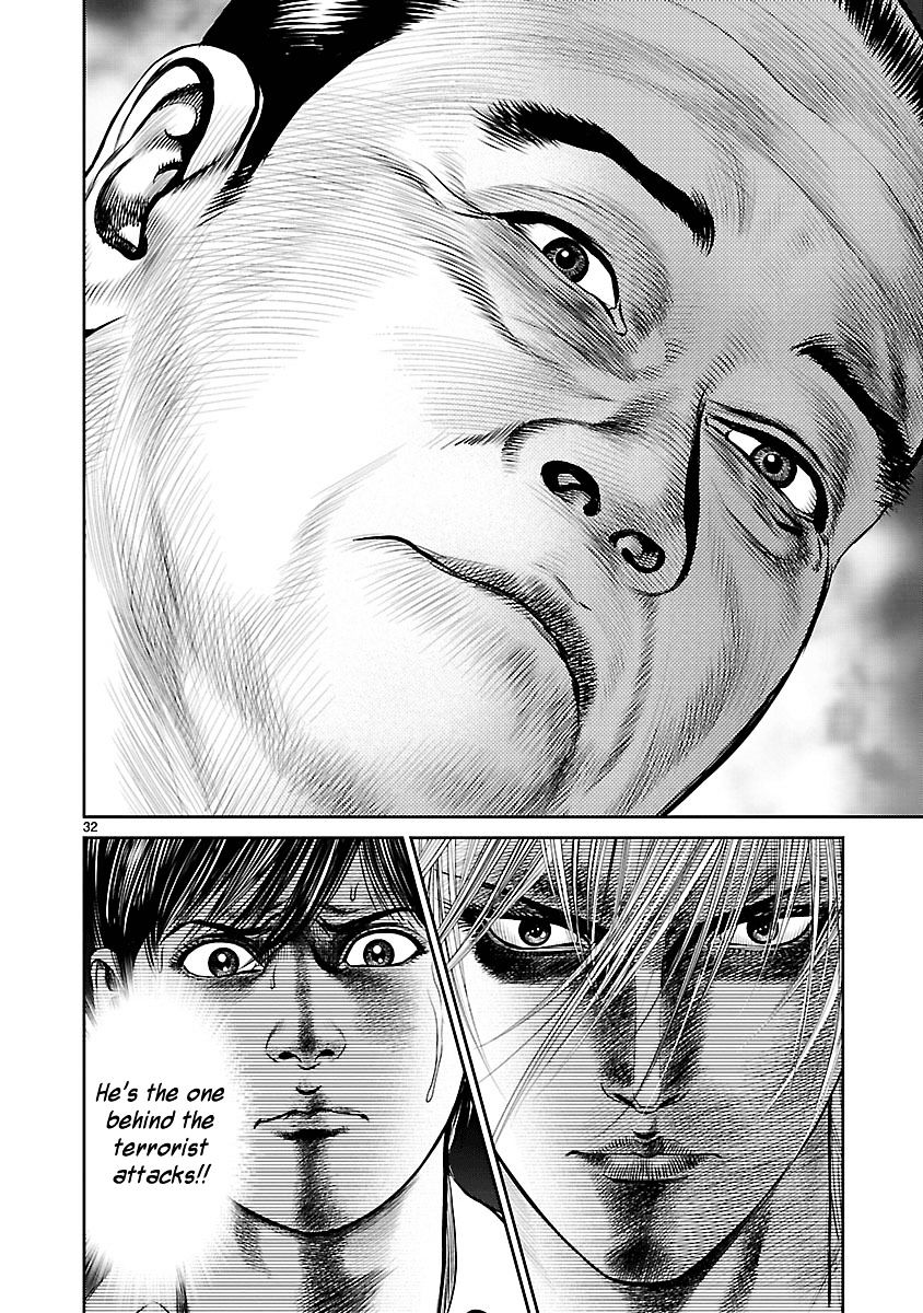 Babel (Inoue Noriyoshi) Chapter 20 #31