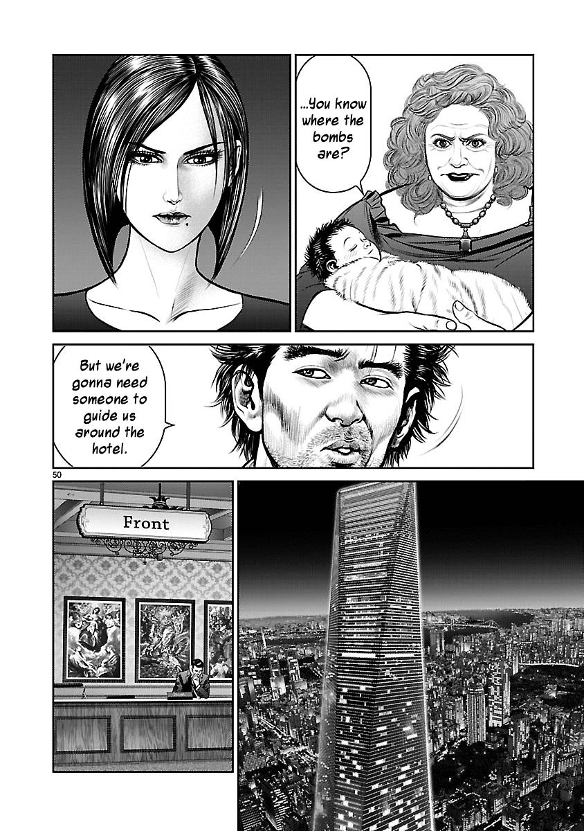 Babel (Inoue Noriyoshi) Chapter 20 #47