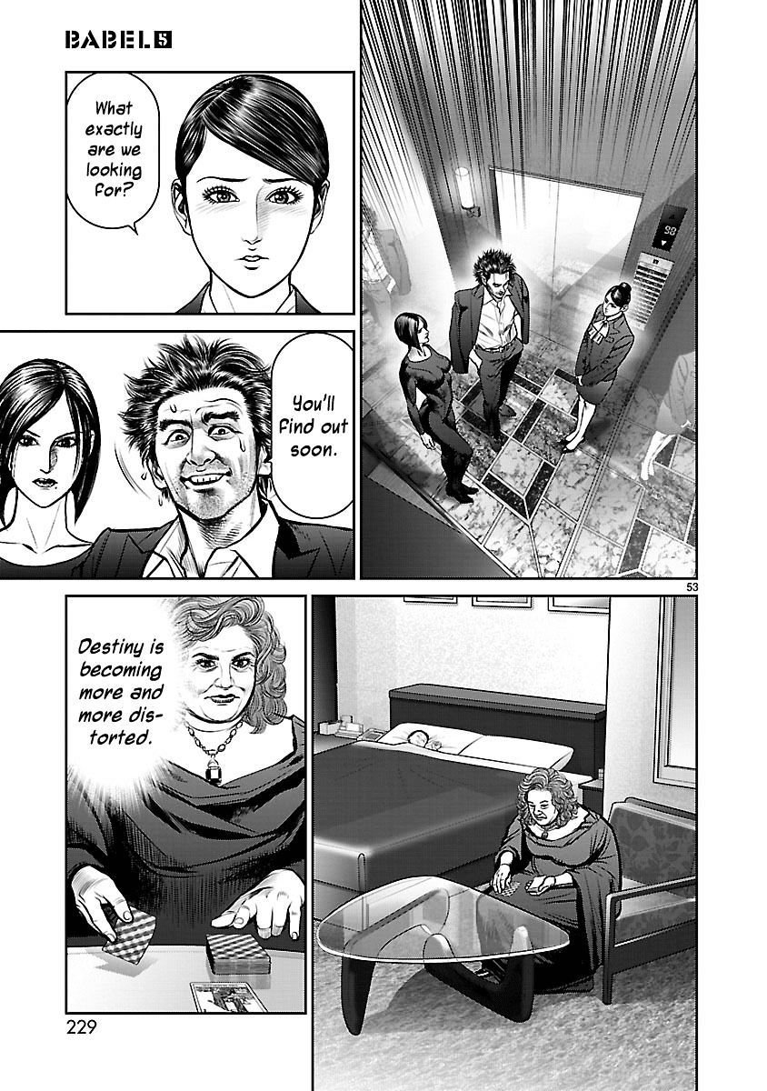 Babel (Inoue Noriyoshi) Chapter 20 #50