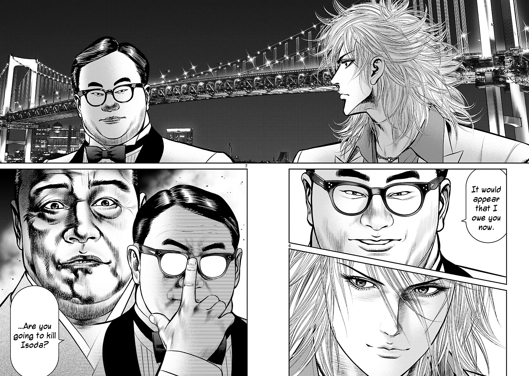 Babel (Inoue Noriyoshi) Chapter 17 #11