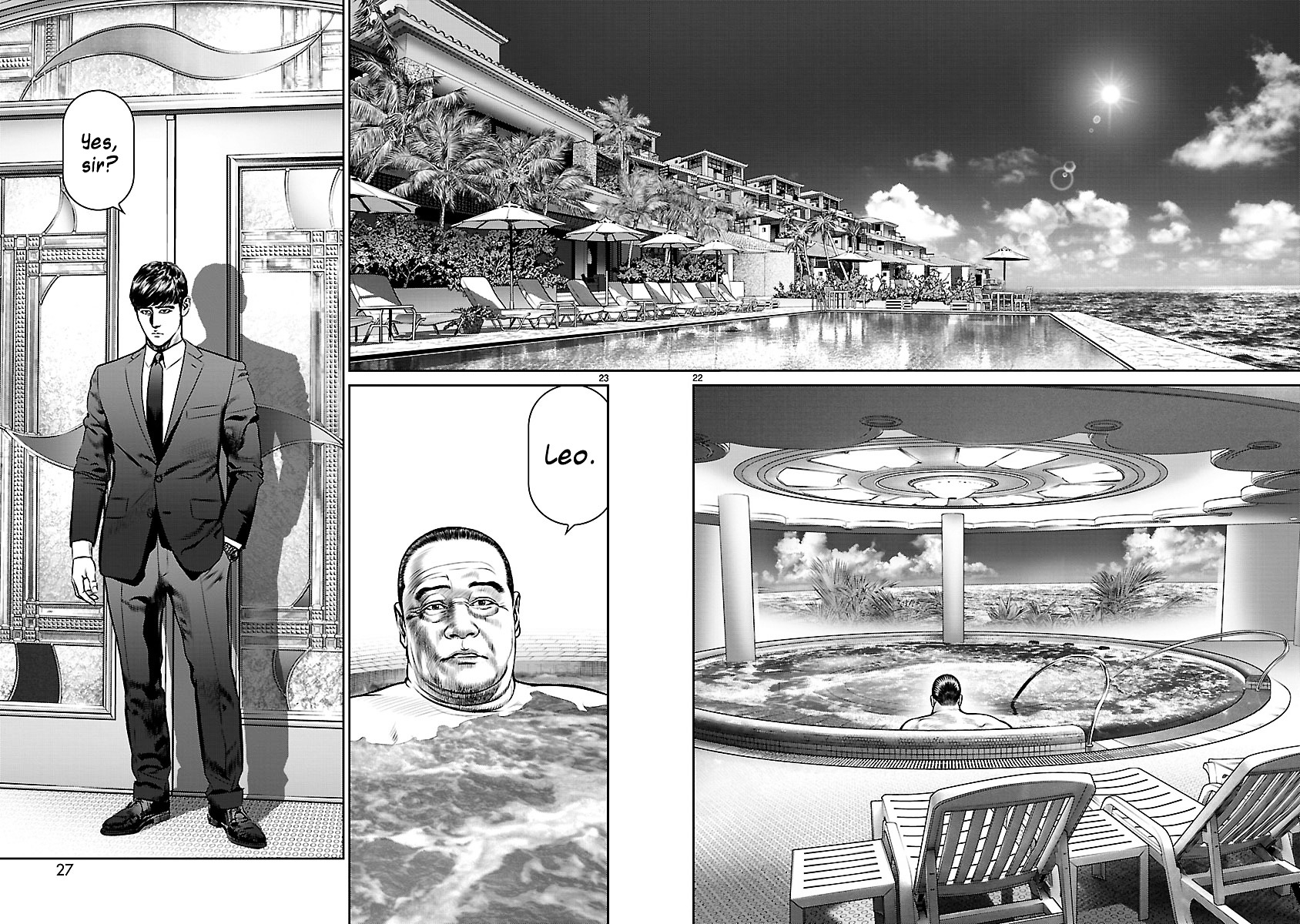 Babel (Inoue Noriyoshi) Chapter 17 #23