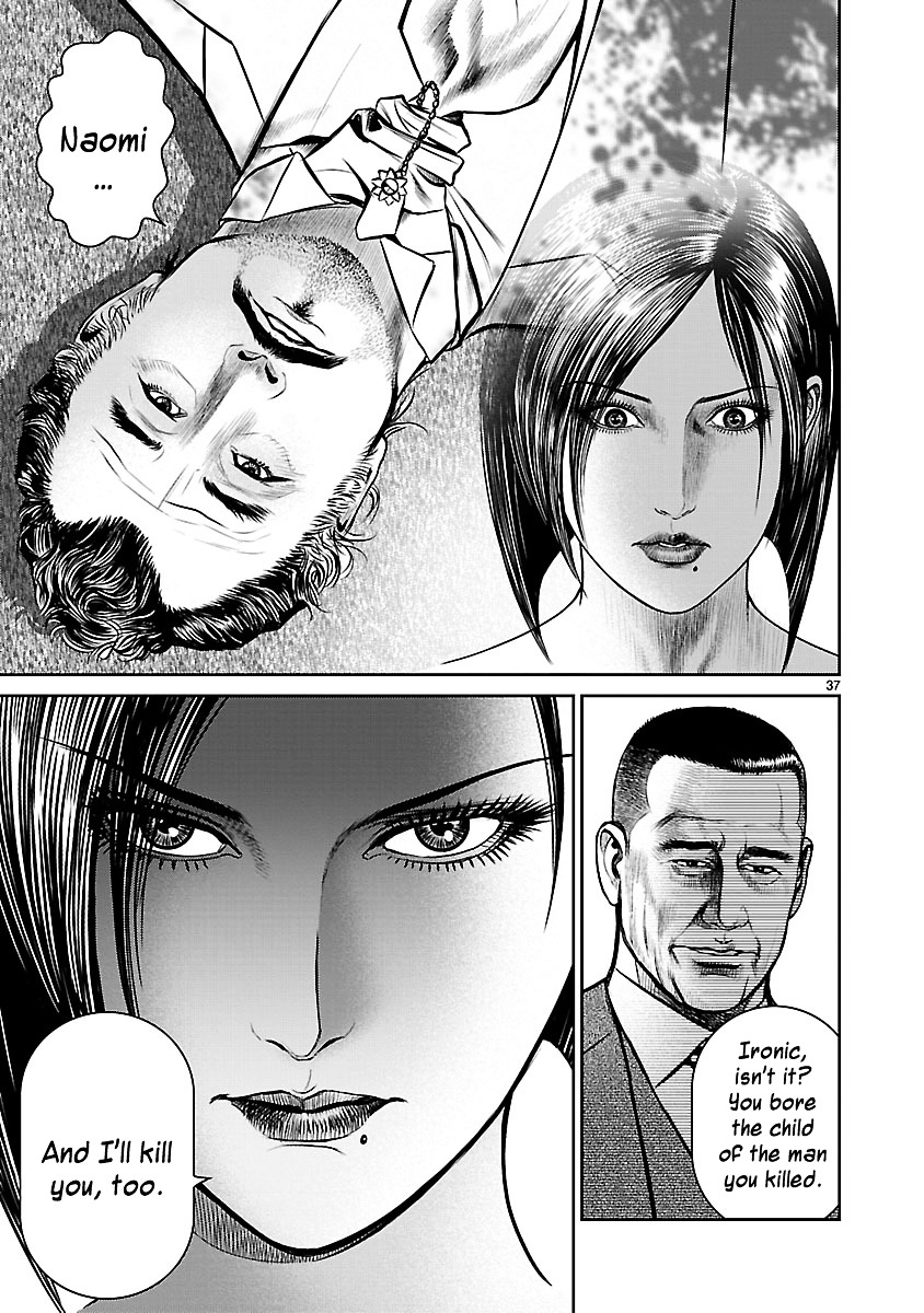 Babel (Inoue Noriyoshi) Chapter 17 #36