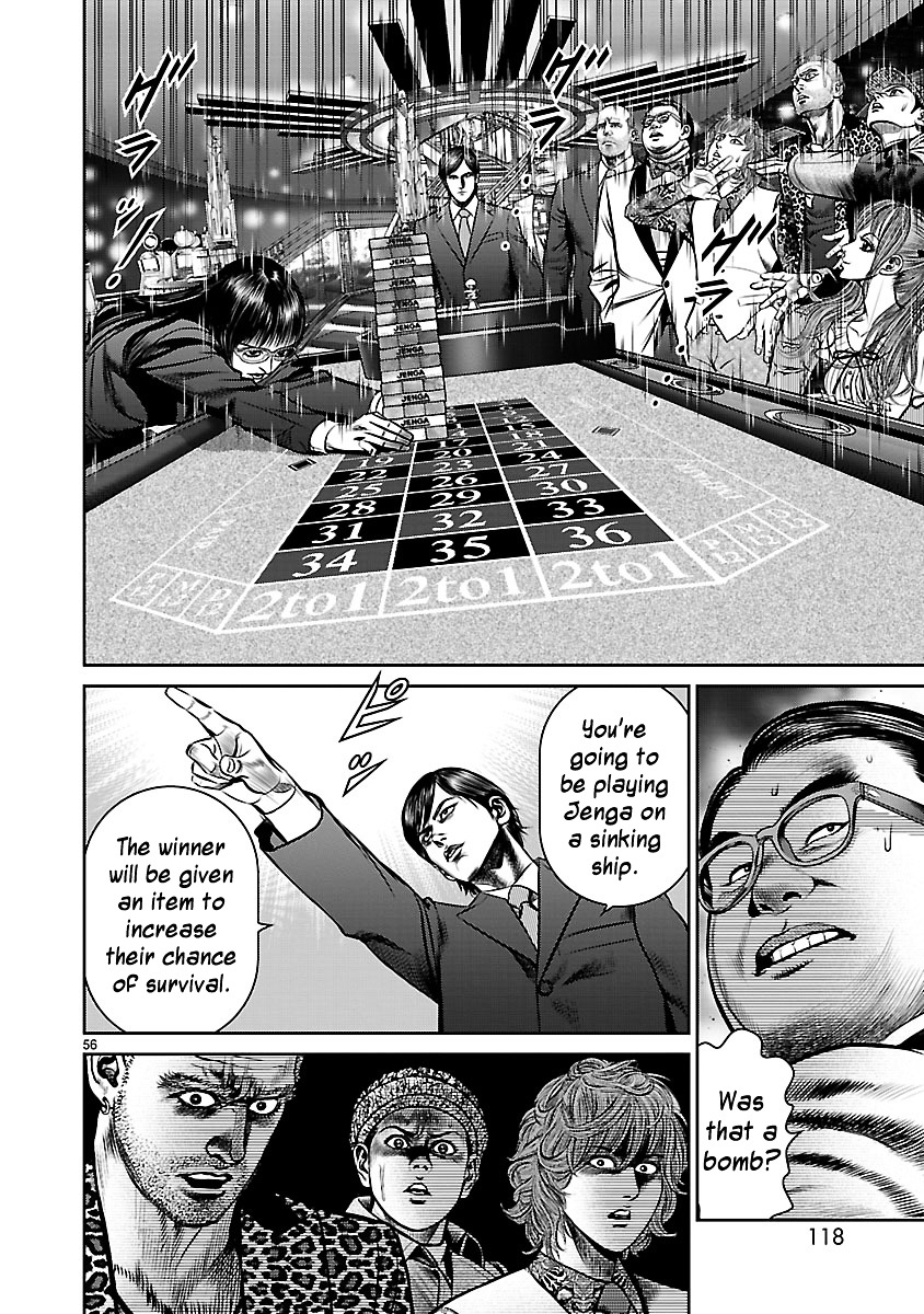 Babel (Inoue Noriyoshi) Chapter 14 #50