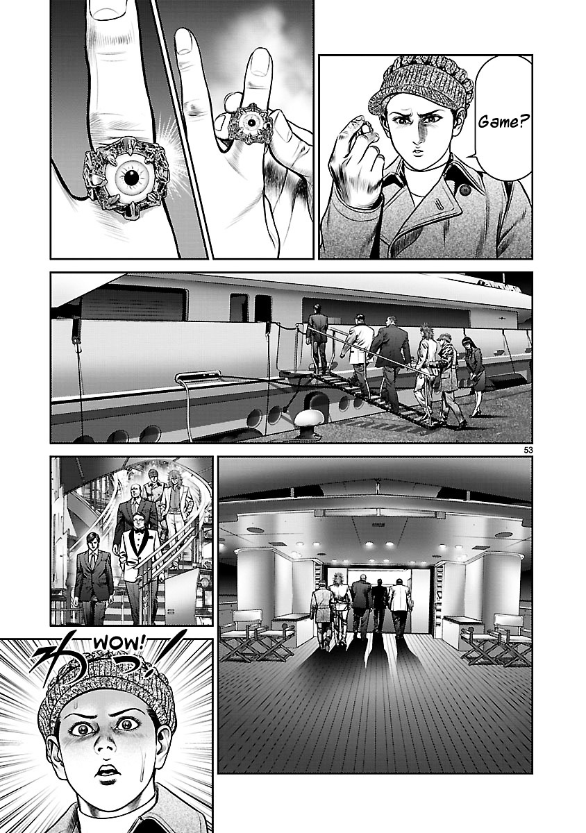 Babel (Inoue Noriyoshi) Chapter 13 #56