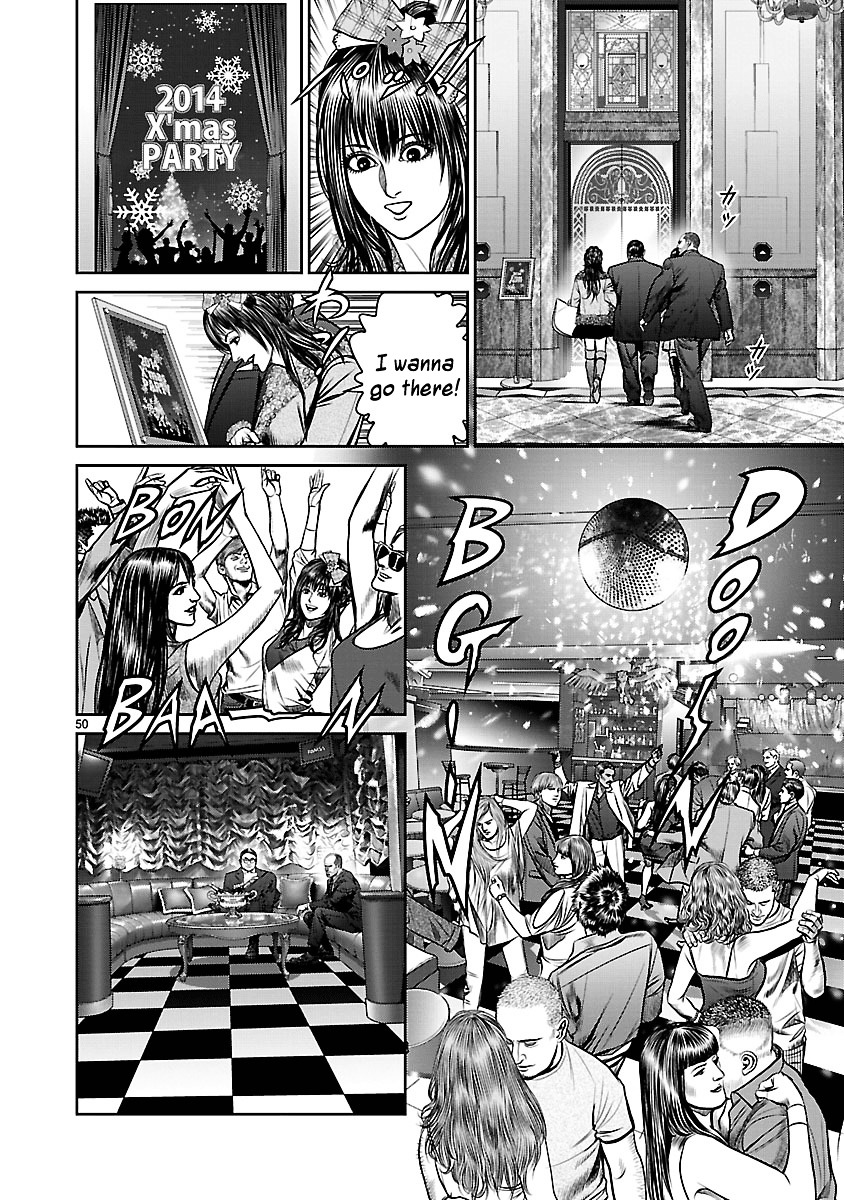 Babel (Inoue Noriyoshi) Chapter 11 #49