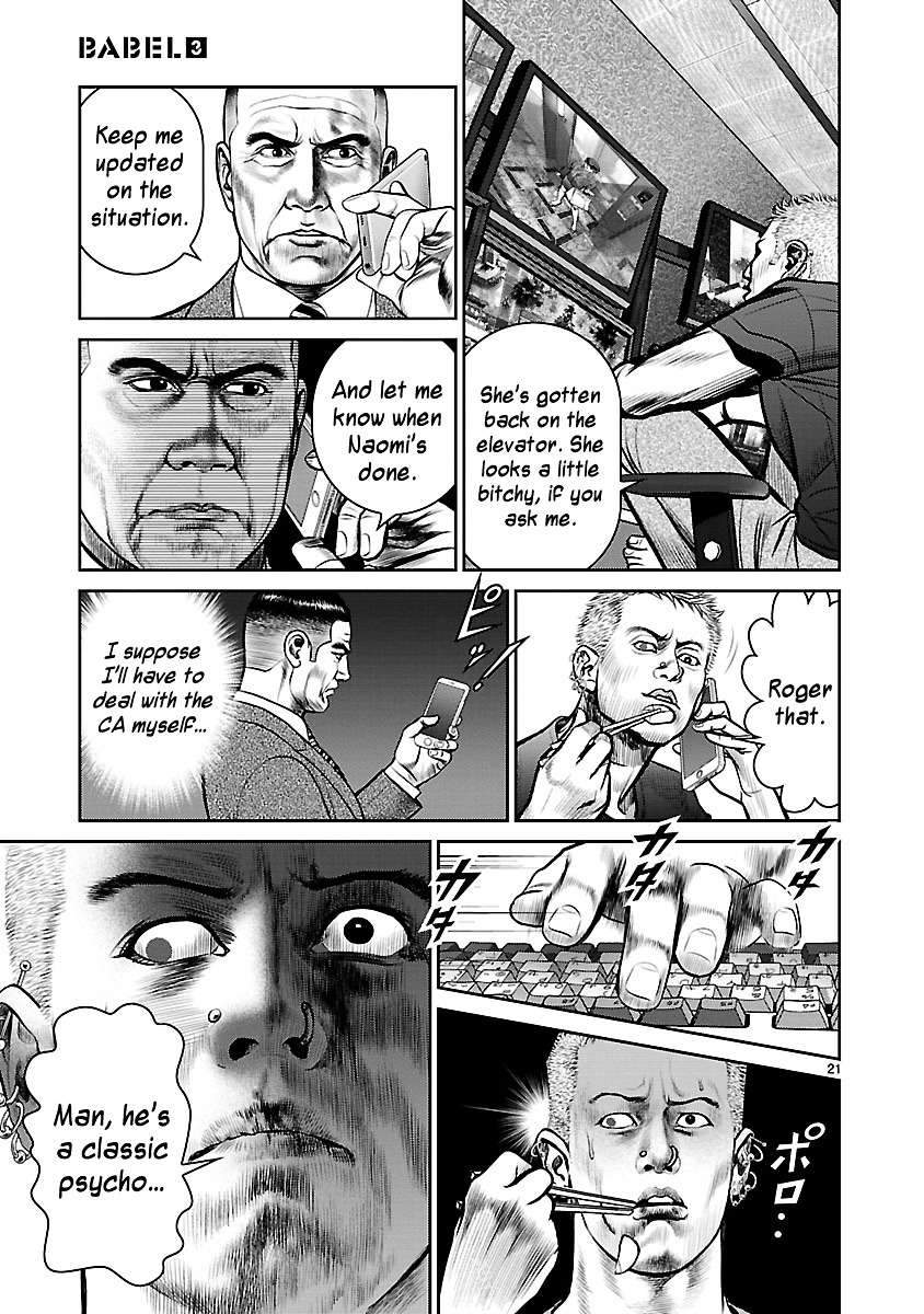 Babel (Inoue Noriyoshi) Chapter 9 #26