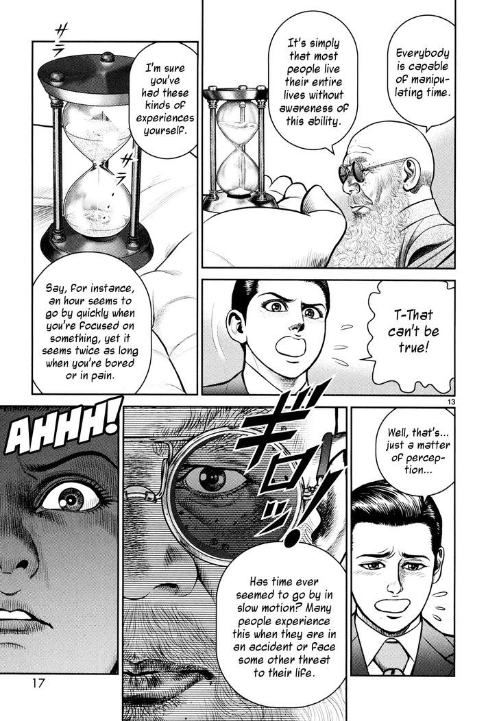 Babel (Inoue Noriyoshi) Chapter 5 #19