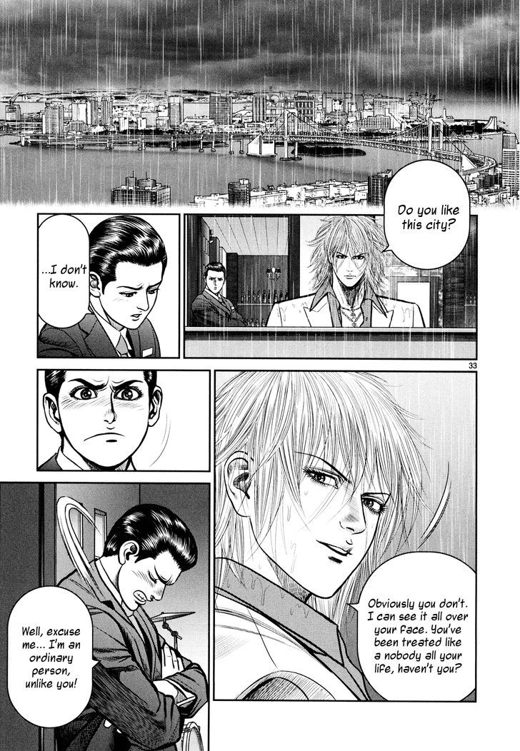 Babel (Inoue Noriyoshi) Chapter 5 #38