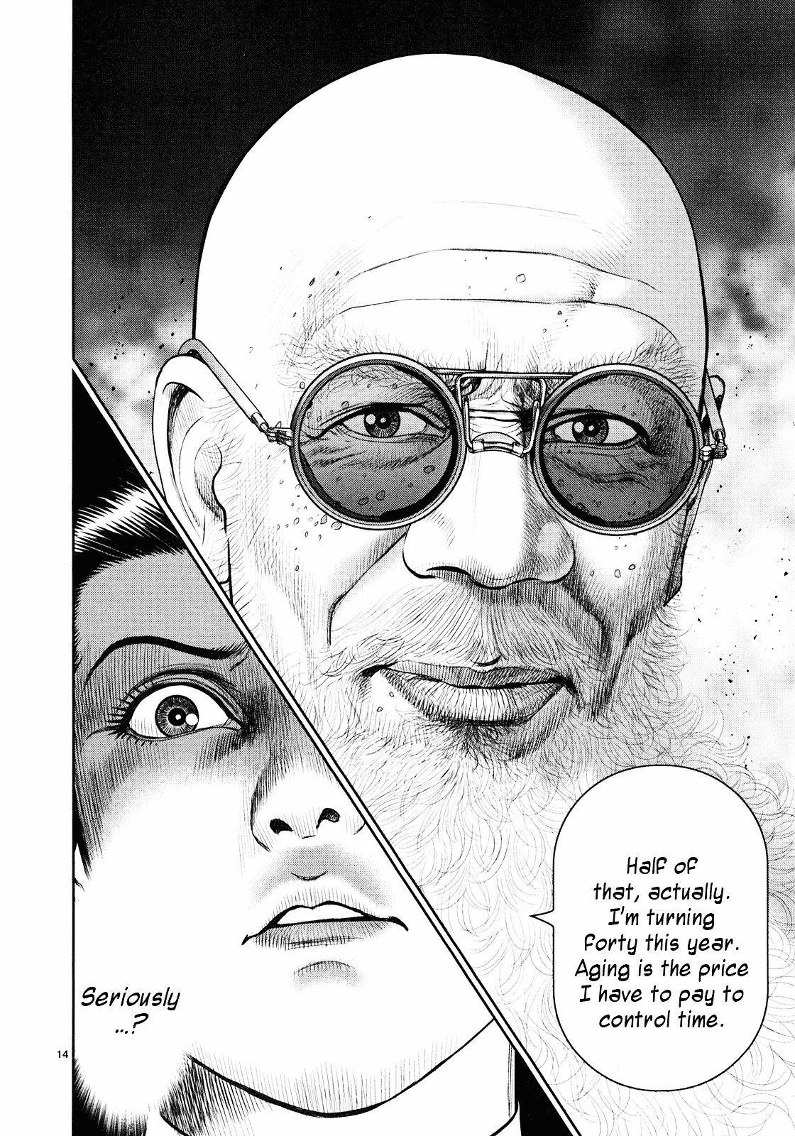 Babel (Inoue Noriyoshi) Chapter 3 #13