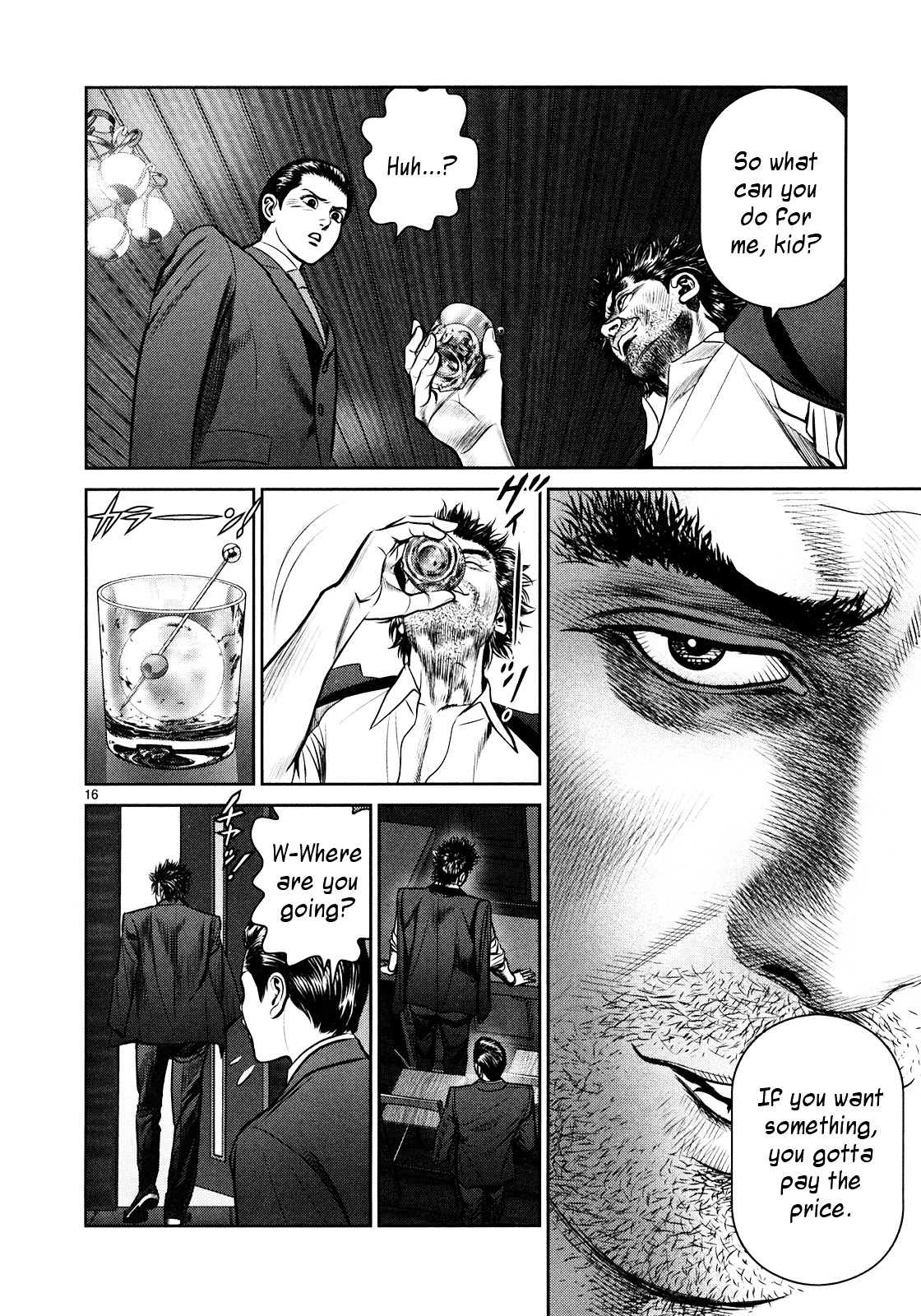 Babel (Inoue Noriyoshi) Chapter 2.2 #12