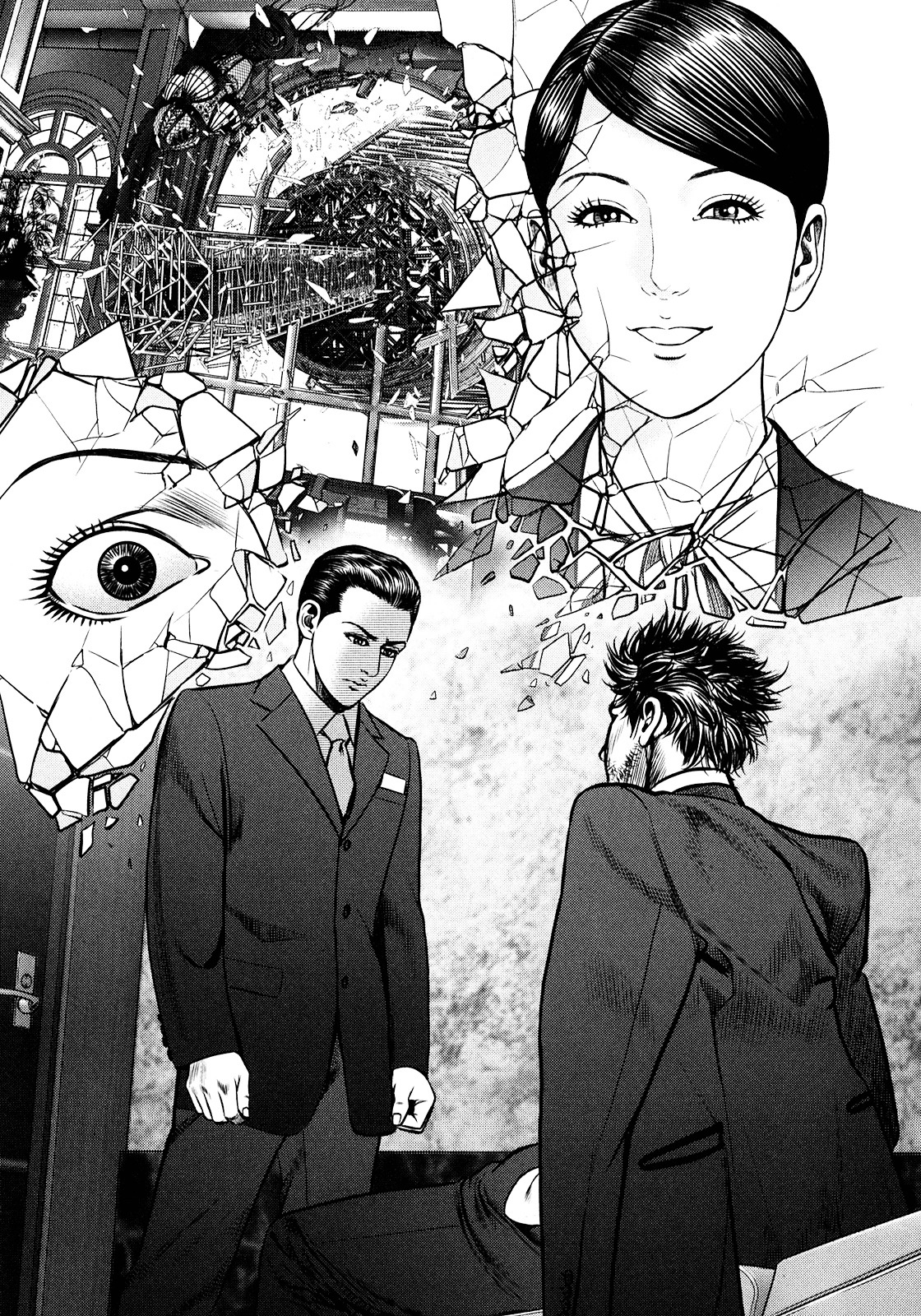 Babel (Inoue Noriyoshi) Chapter 2.2 #19