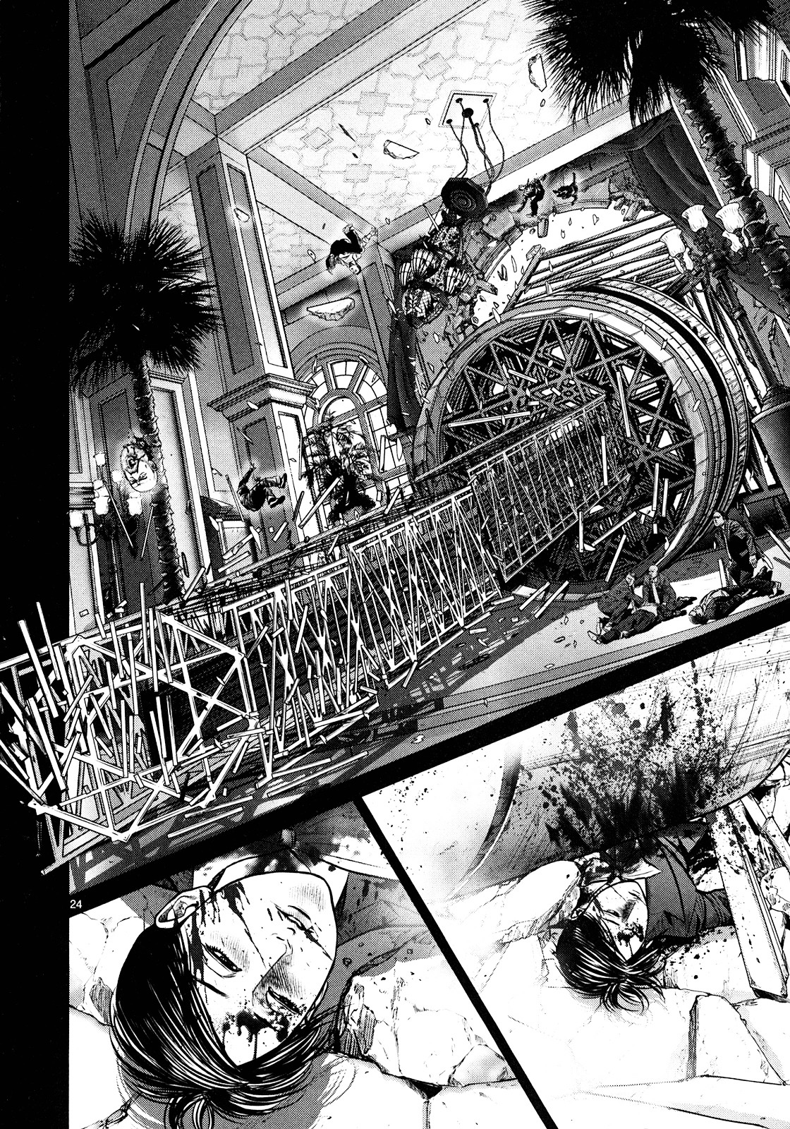 Babel (Inoue Noriyoshi) Chapter 2.2 #20