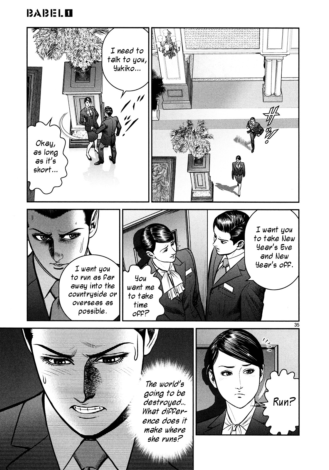 Babel (Inoue Noriyoshi) Chapter 2.2 #29