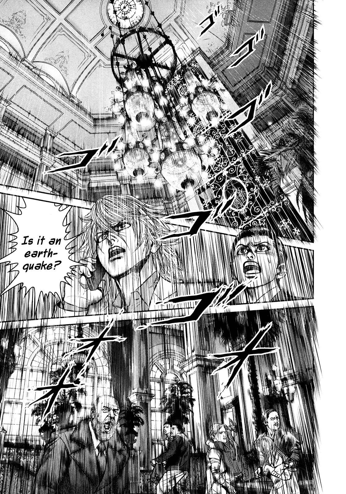 Babel (Inoue Noriyoshi) Chapter 1 #29