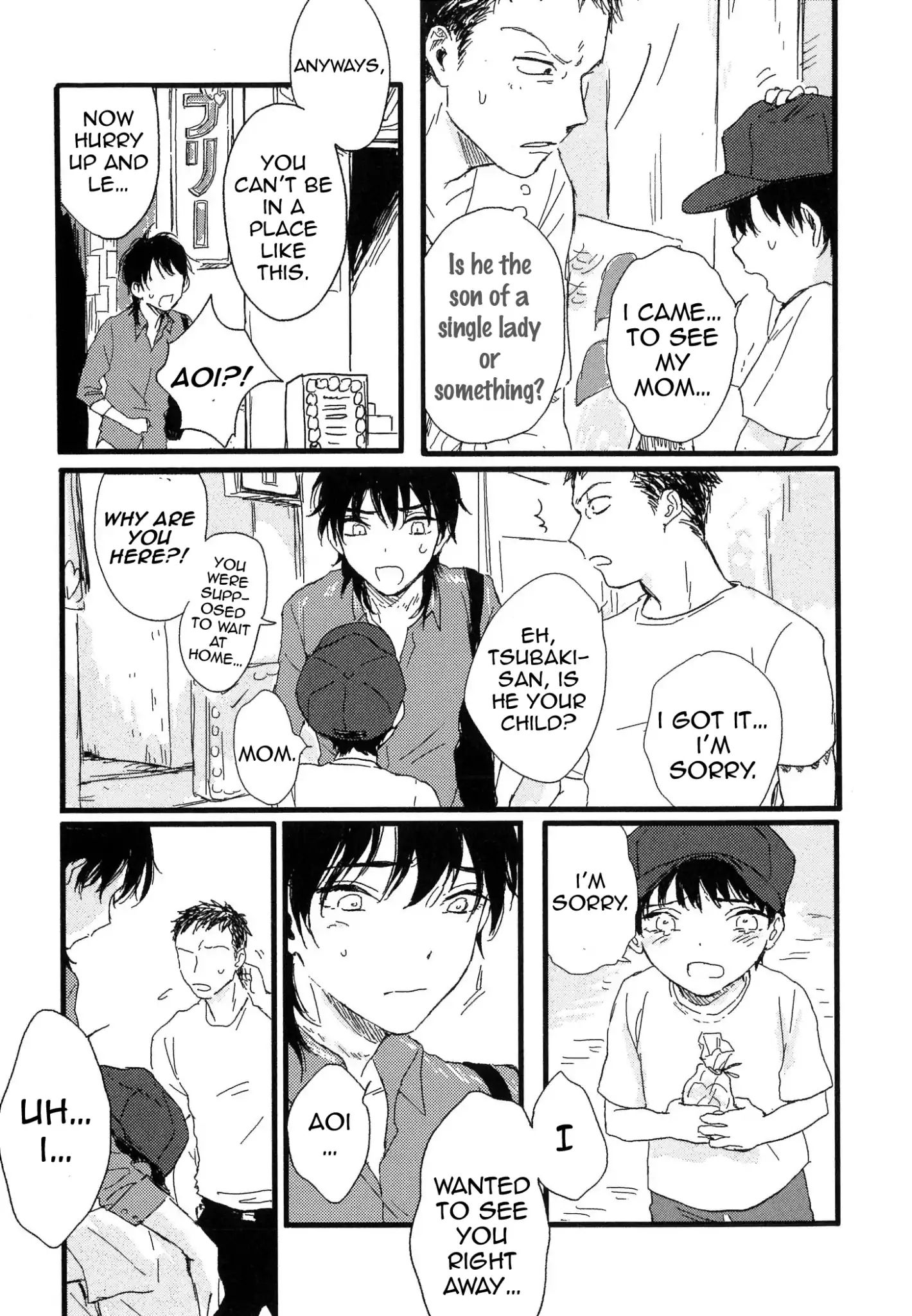 Junjou Shounen Chapter 5 #12