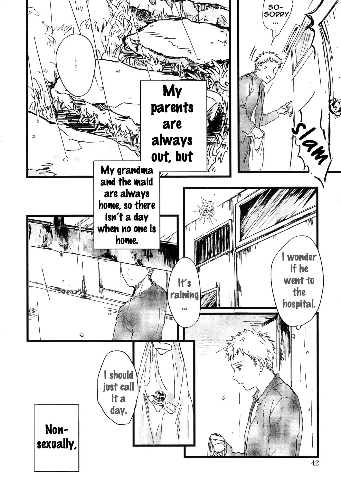 Junjou Shounen Chapter 2 #14