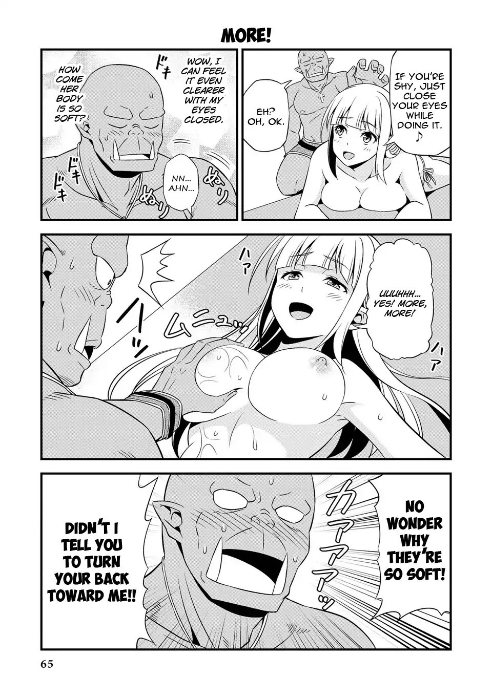 Hentai Elf To Majime Orc Chapter 4.5 #5