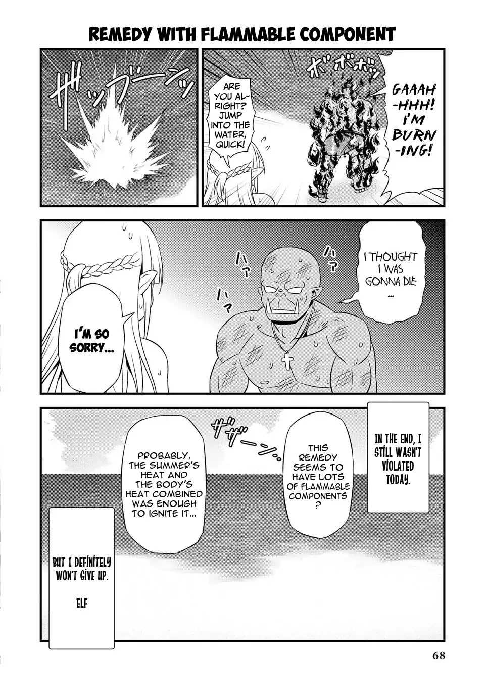 Hentai Elf To Majime Orc Chapter 4.5 #7