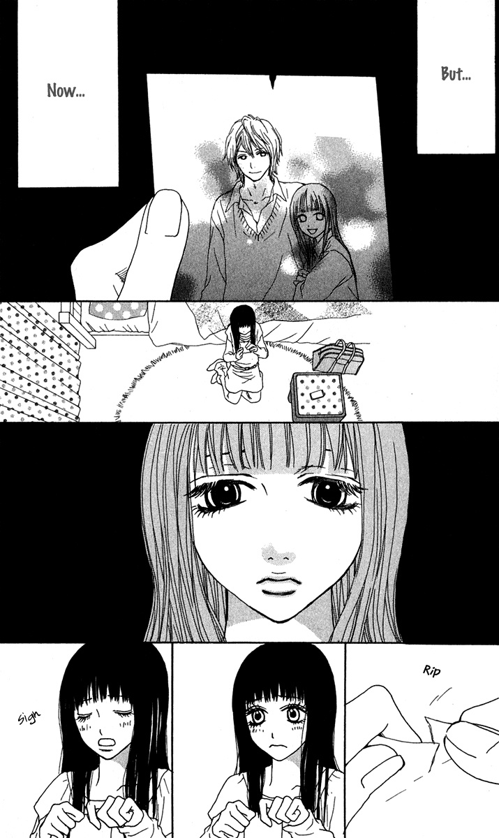 Ano Ko To Issho Chapter 41 #32