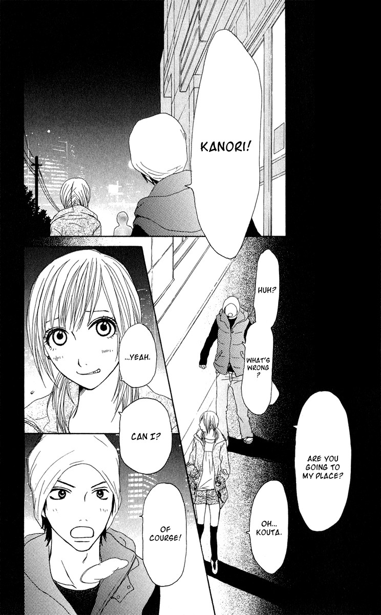 Ano Ko To Issho Chapter 36 #34