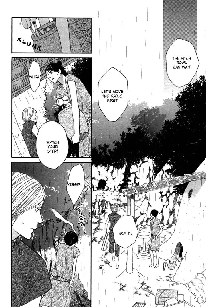 Eternal Flower Chapter 2 #25