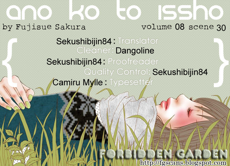 Ano Ko To Issho Chapter 30 #41