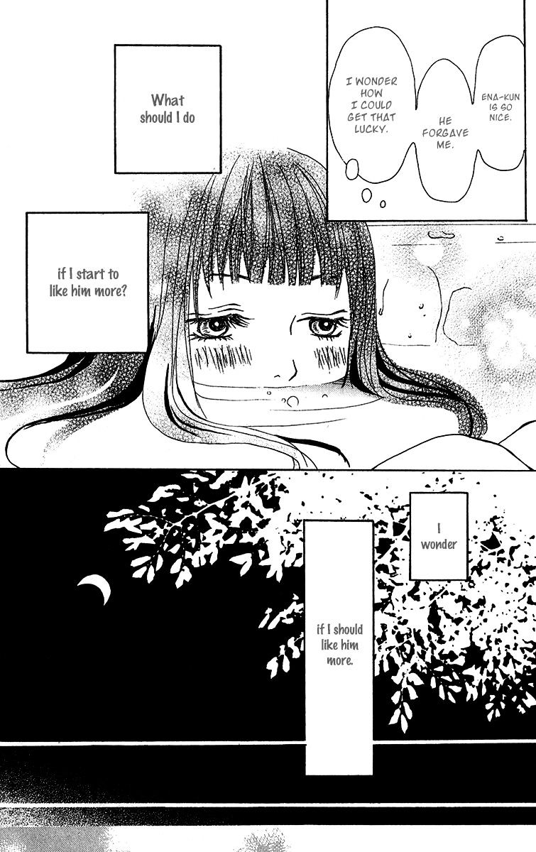 Ano Ko To Issho Chapter 26 #17