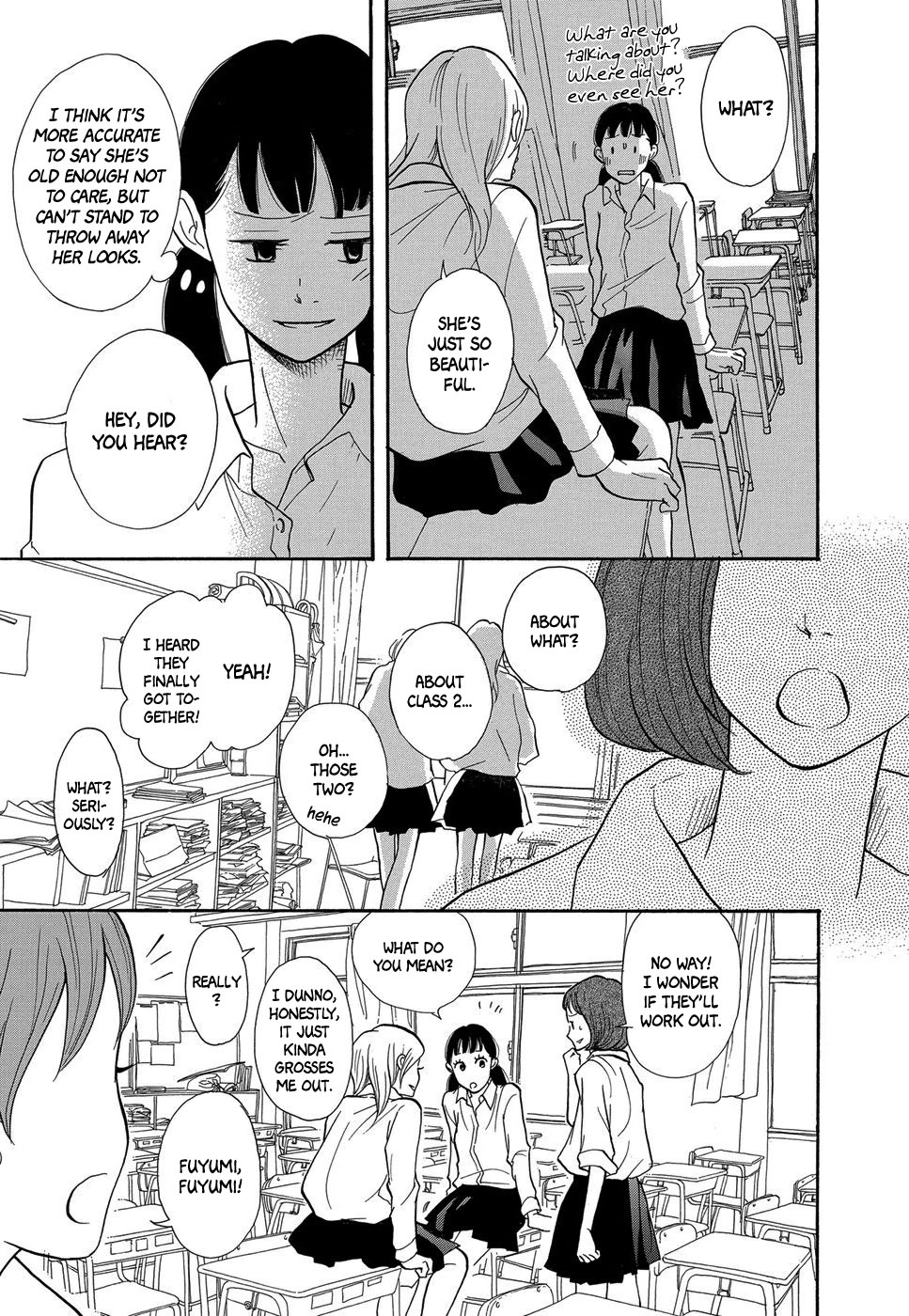 Kurasu Hako Chapter 2 #8