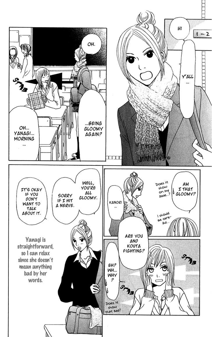 Ano Ko To Issho Chapter 20 #15