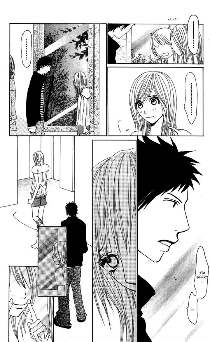 Ano Ko To Issho Chapter 19 #17