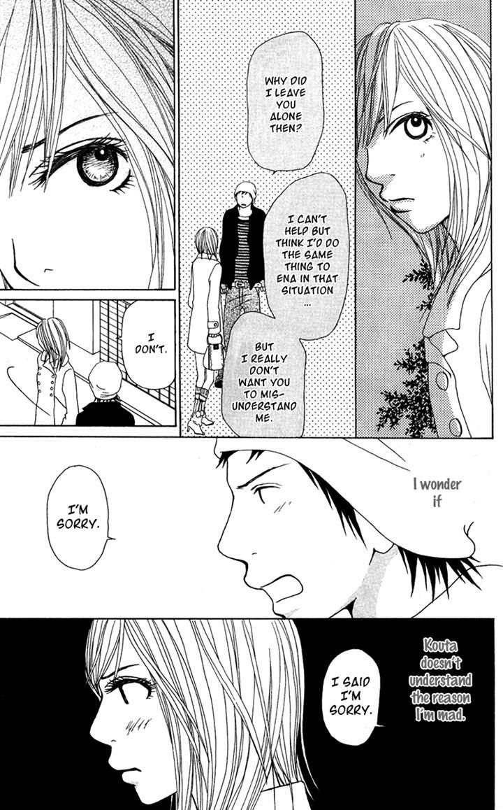 Ano Ko To Issho Chapter 19 #19