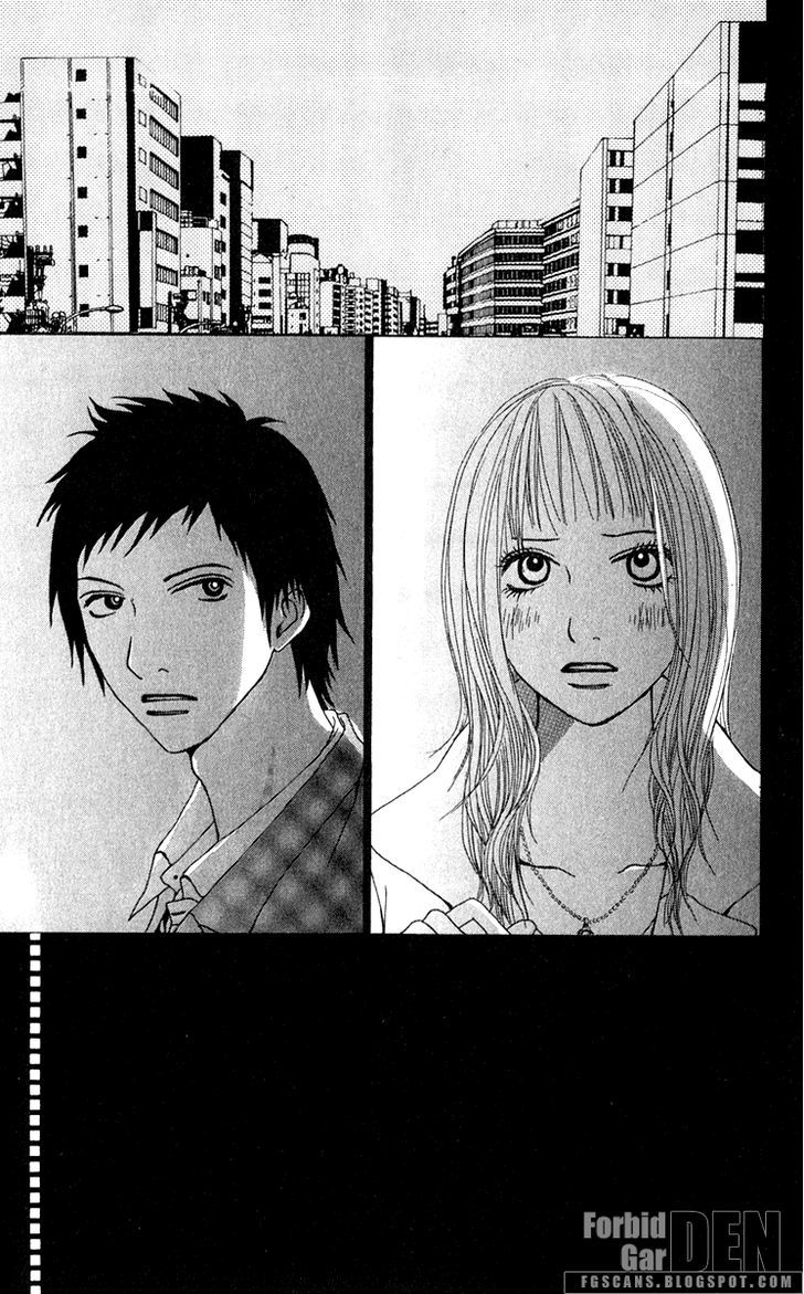 Ano Ko To Issho Chapter 17 #3