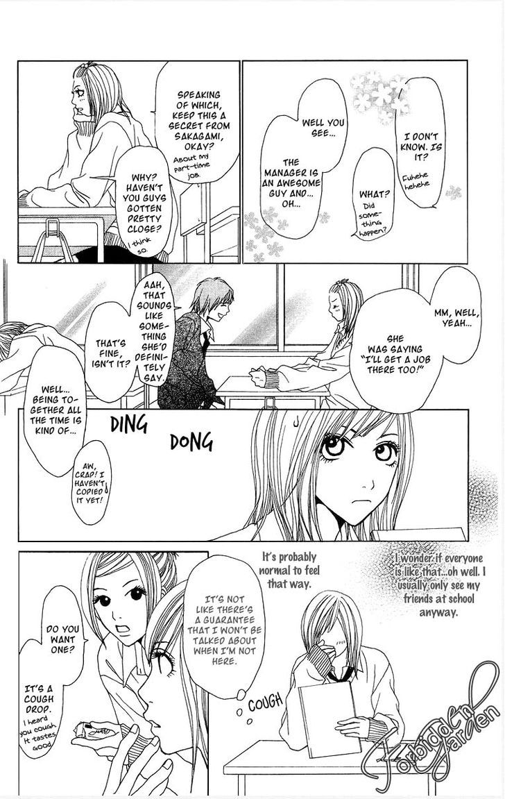 Ano Ko To Issho Chapter 9 #11