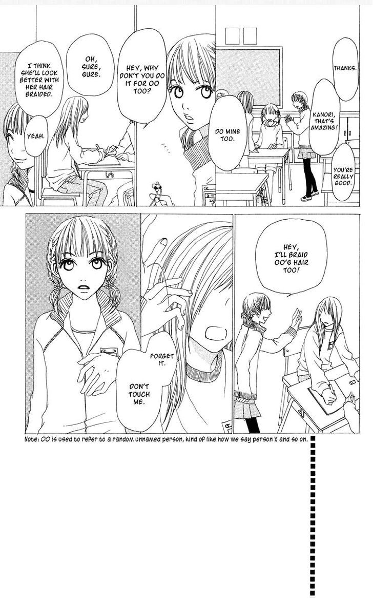 Ano Ko To Issho Chapter 10 #4