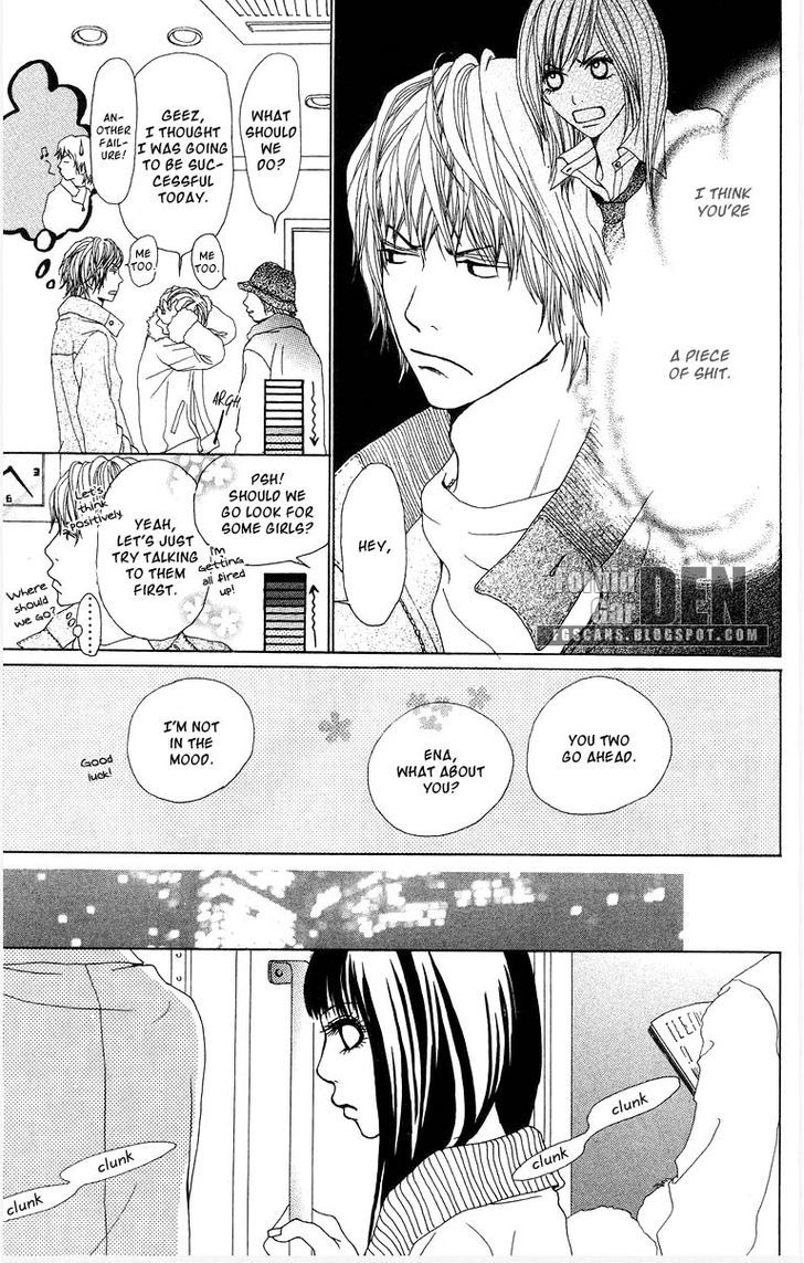 Ano Ko To Issho Chapter 10 #6