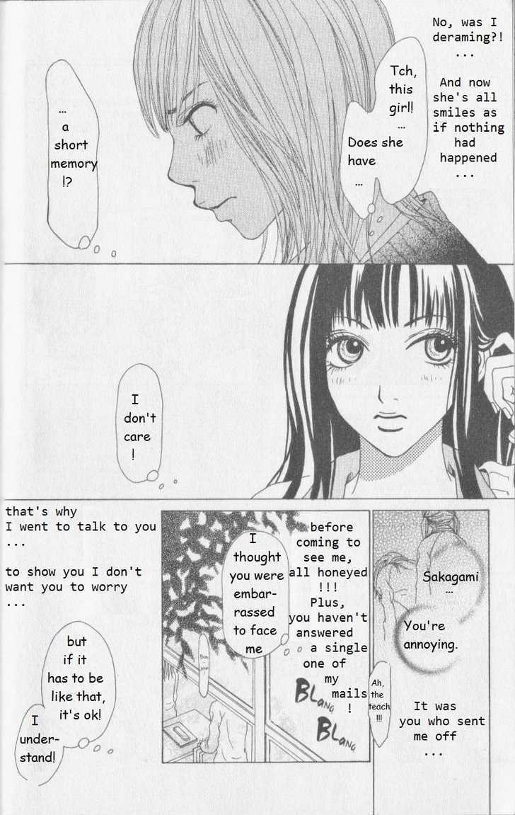 Ano Ko To Issho Chapter 4 #12