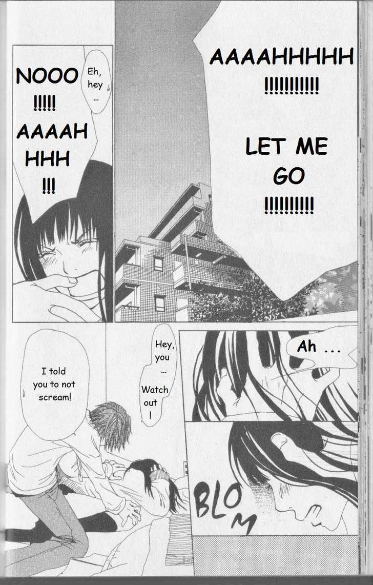 Ano Ko To Issho Chapter 4 #38