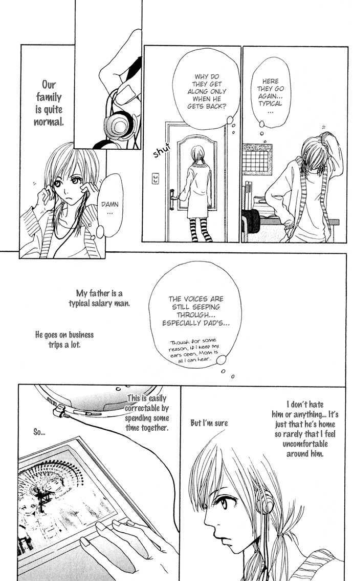 Ano Ko To Issho Chapter 3 #6