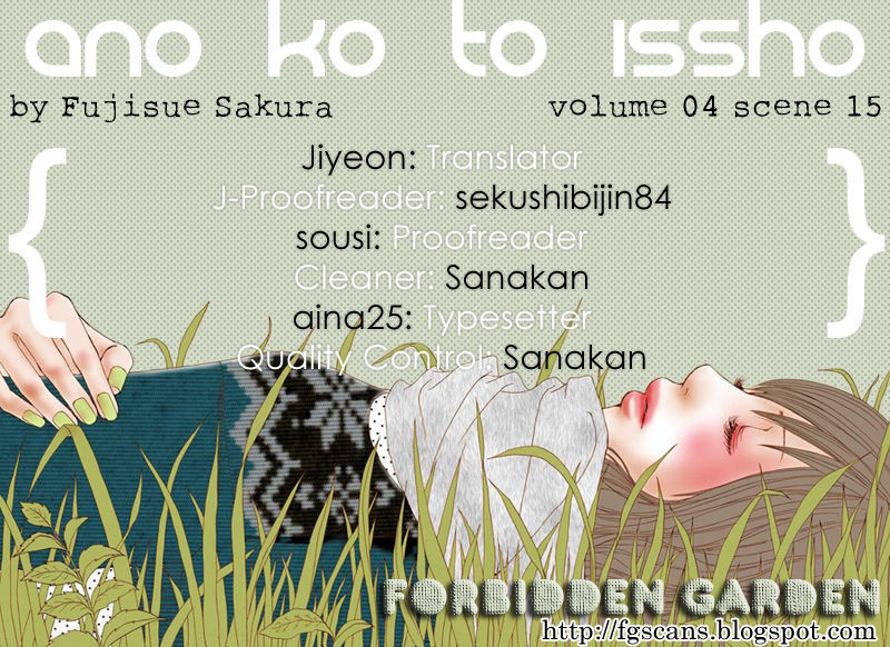 Ano Ko To Issho Chapter 15 #39