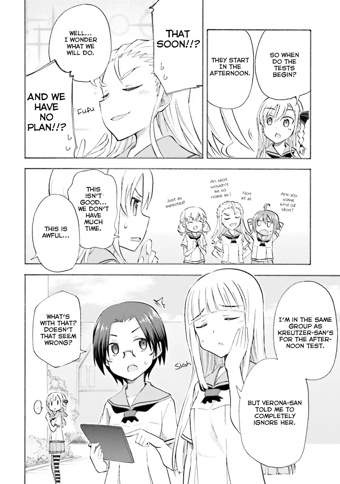 High School Fleet: Maidens Of Loreley Chapter 2 #4