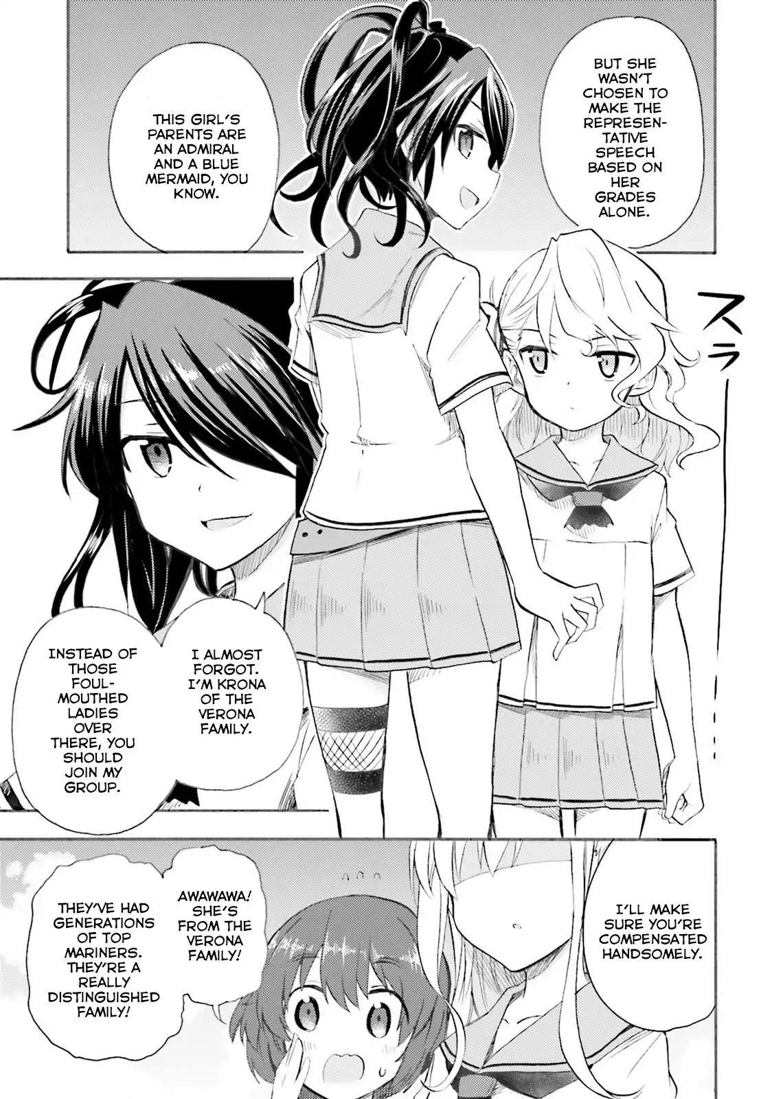 High School Fleet: Maidens Of Loreley Chapter 1 #18