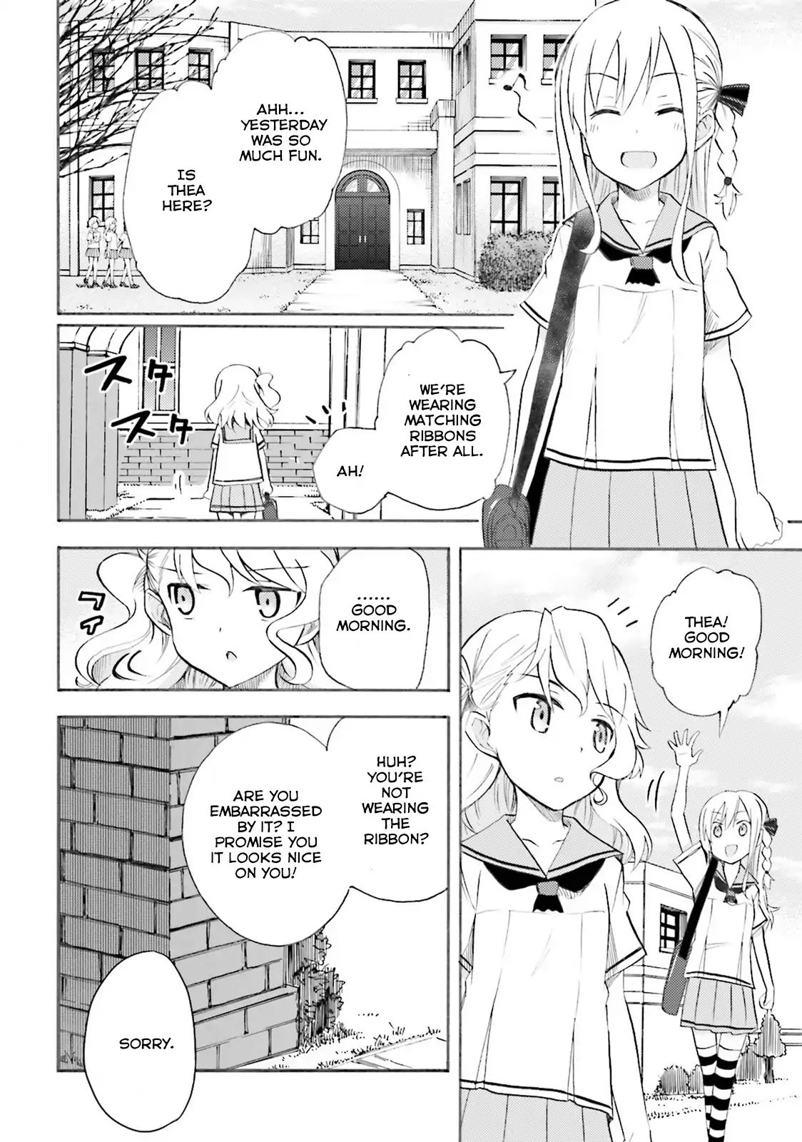 High School Fleet: Maidens Of Loreley Chapter 1 #27