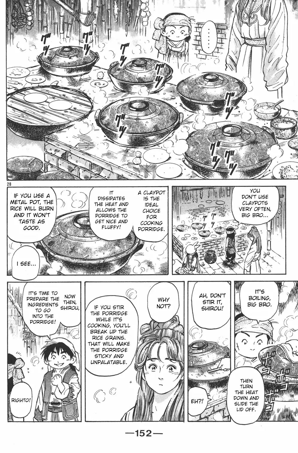 Cooking Master Boy Chapter 34 #14