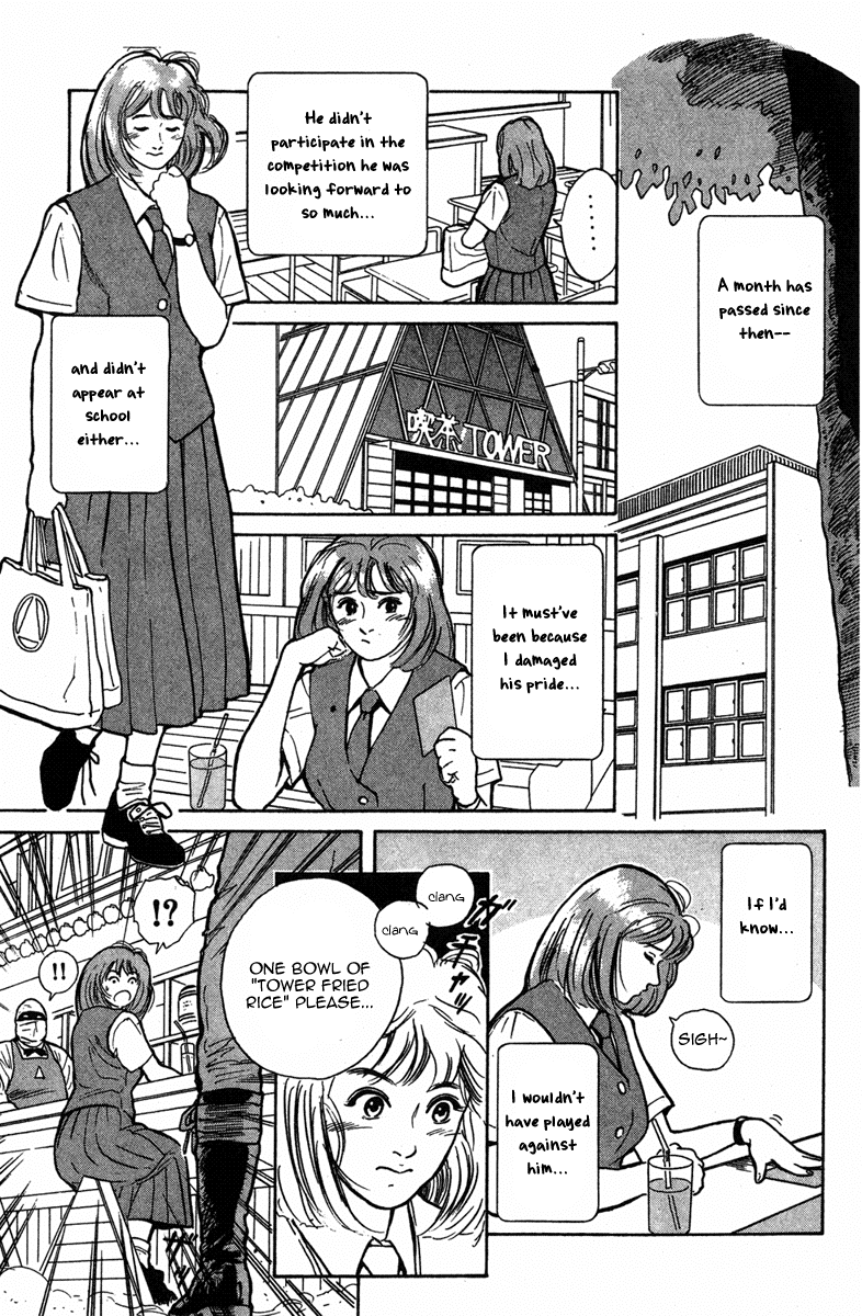 Cooking Master Boy Chapter 30.5 #16