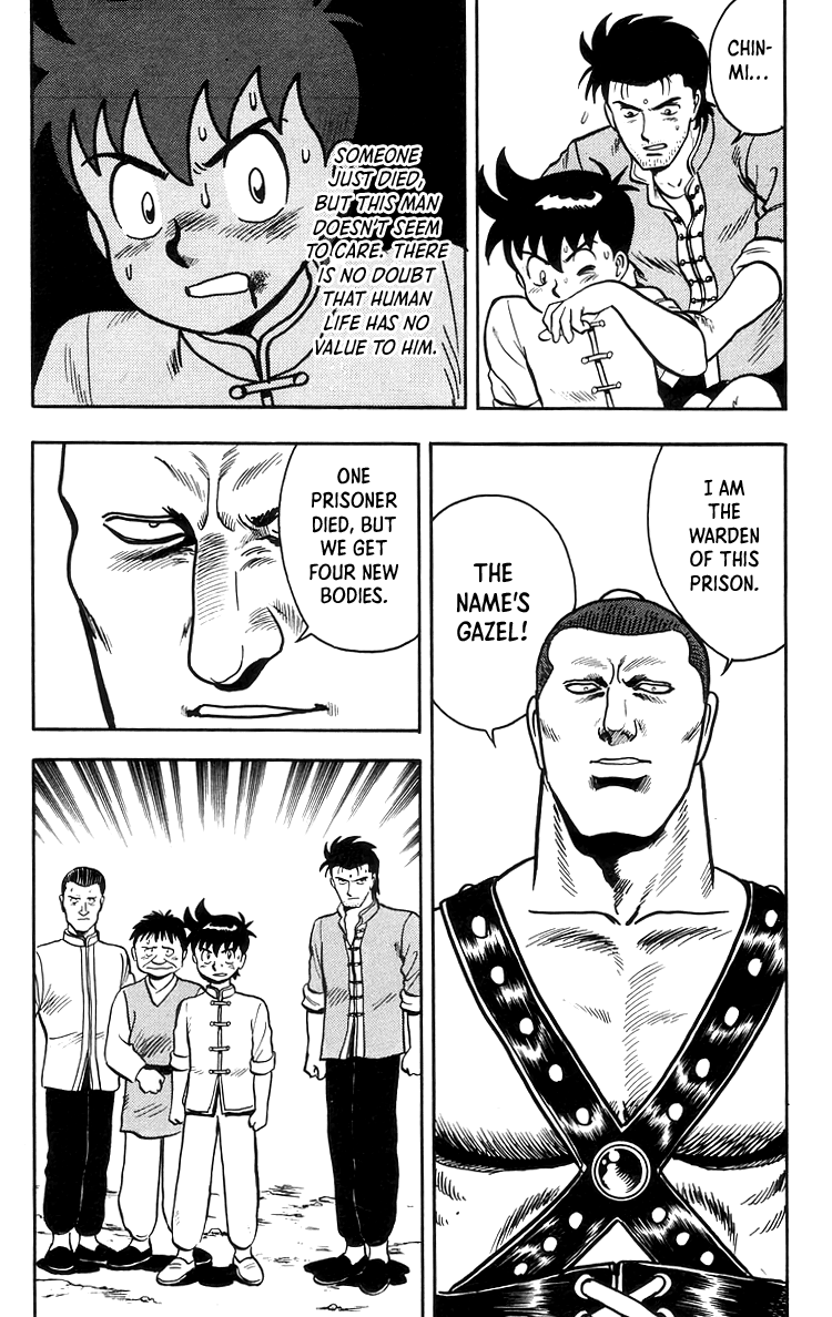 Tekken Chinmi Chapter 78 #22